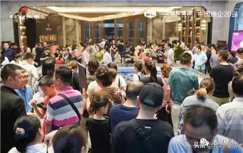 池州中梁印江南沙盘,池州中梁印江南样板区