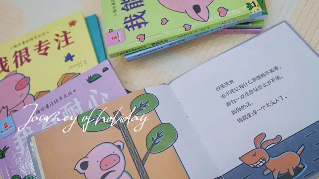 子女性格内向怎样沟通,9岁女孩性格很犟怎么教育