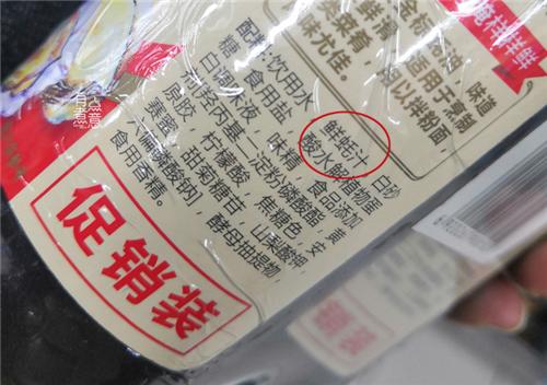 买耗油不要贪图便宜,买蚝油看什么指标