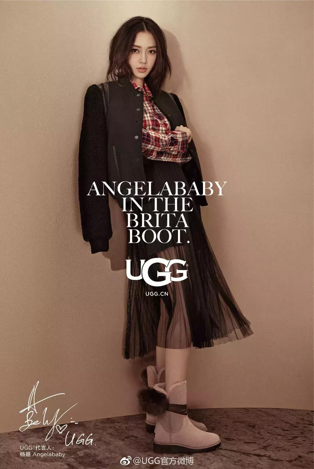 雪地靴怎么穿好看,雪地靴搭配技巧和方法