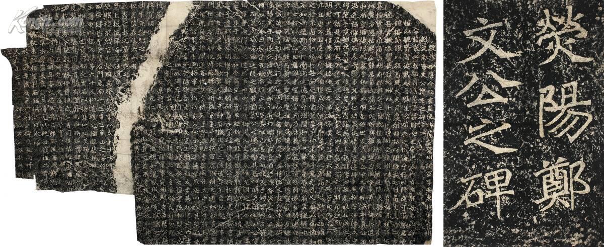 我的魏碑审美理想,书法审美测试魏碑