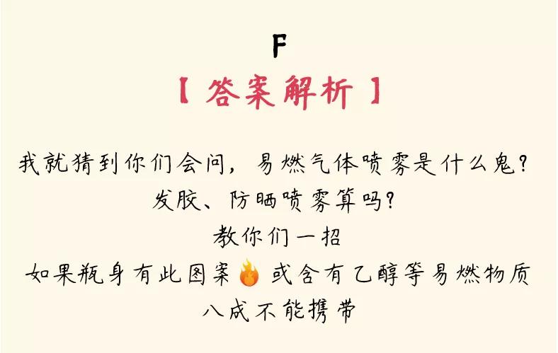 厦门旅游景点鼓浪屿船票,厦门旅游年卡鼓浪屿船票免费吗