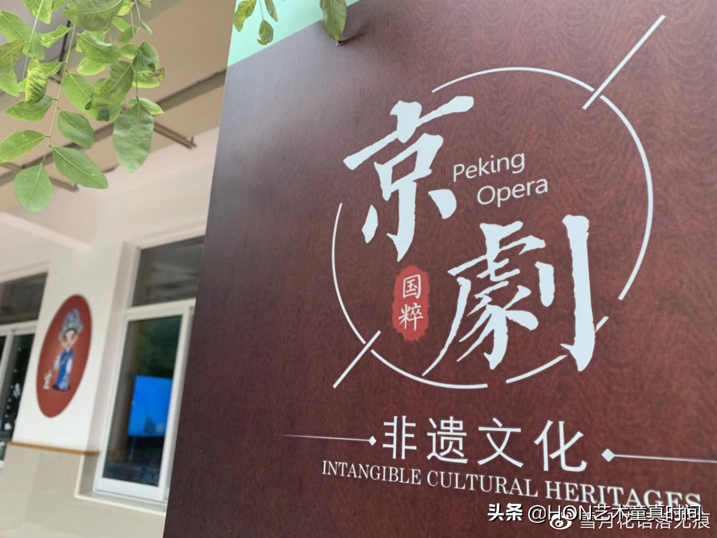 我们是时间旅行者寻找生命中的光,我们都是旅行者寻找生命中的光