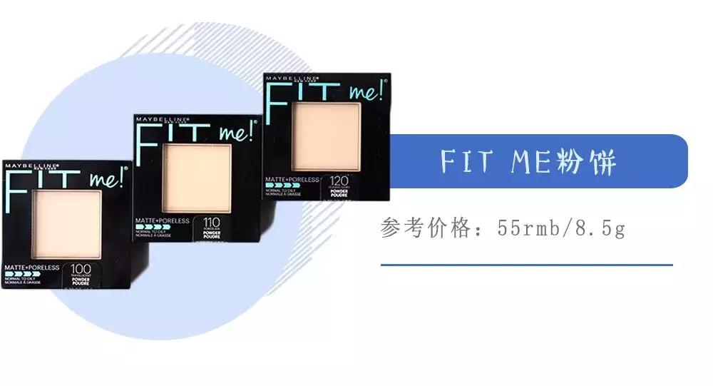 300以内平价化妆品全套推荐,300左右的化妆品套装哪个好