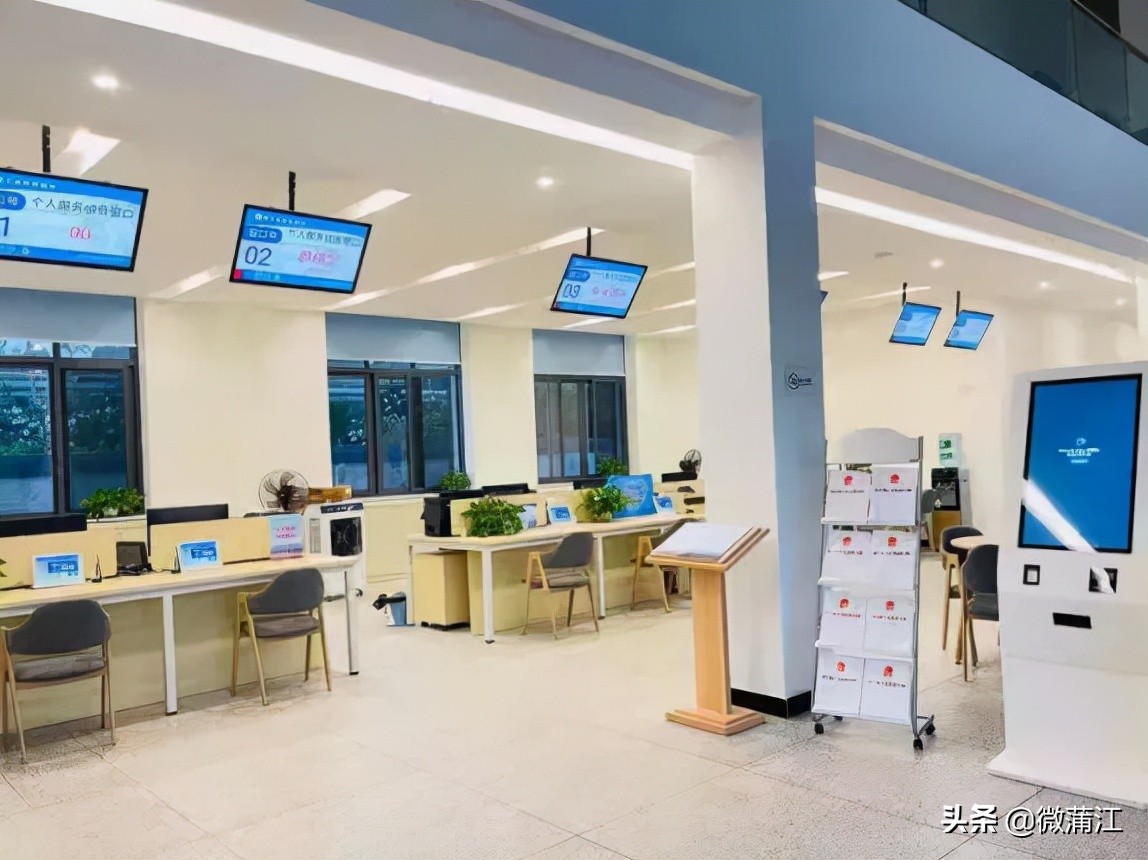 社会满意度考评,社会公众满意度测评宣传图片