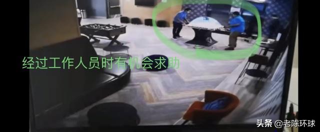 刘强东案监控,刘强东案监控视频曝光