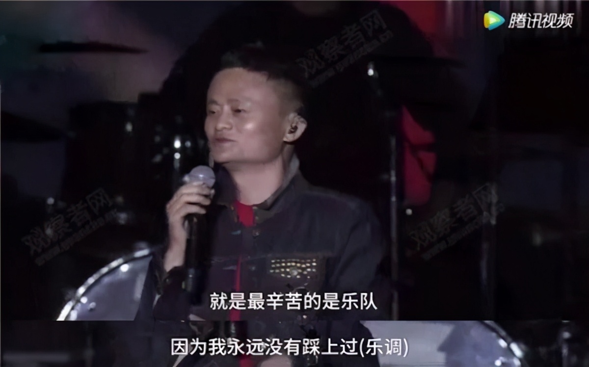 马云的艺术家有多厉害,马云企业家和艺术家