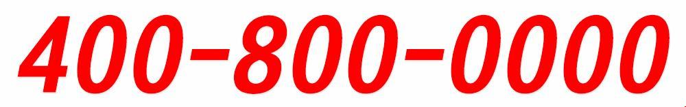 买车险去哪办理,买车险只要手机号就可以办吗