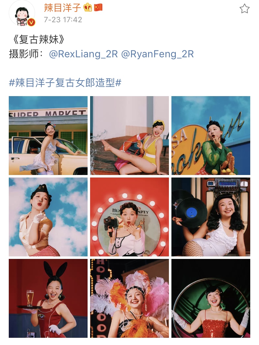 请问：我“穿衣不自由”，就能“人身够安全”了吗？