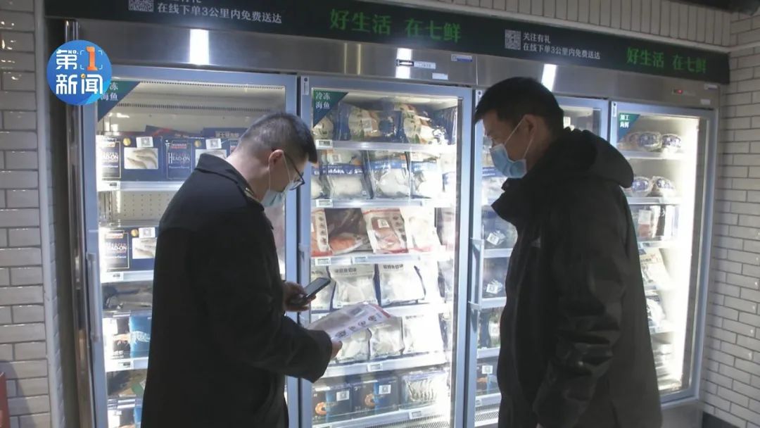 西安严查核酸,西安排查核酸检测