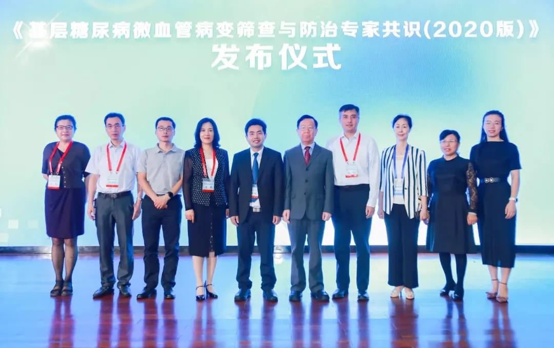 医学前沿杂志参考文献,中国最新医学杂志