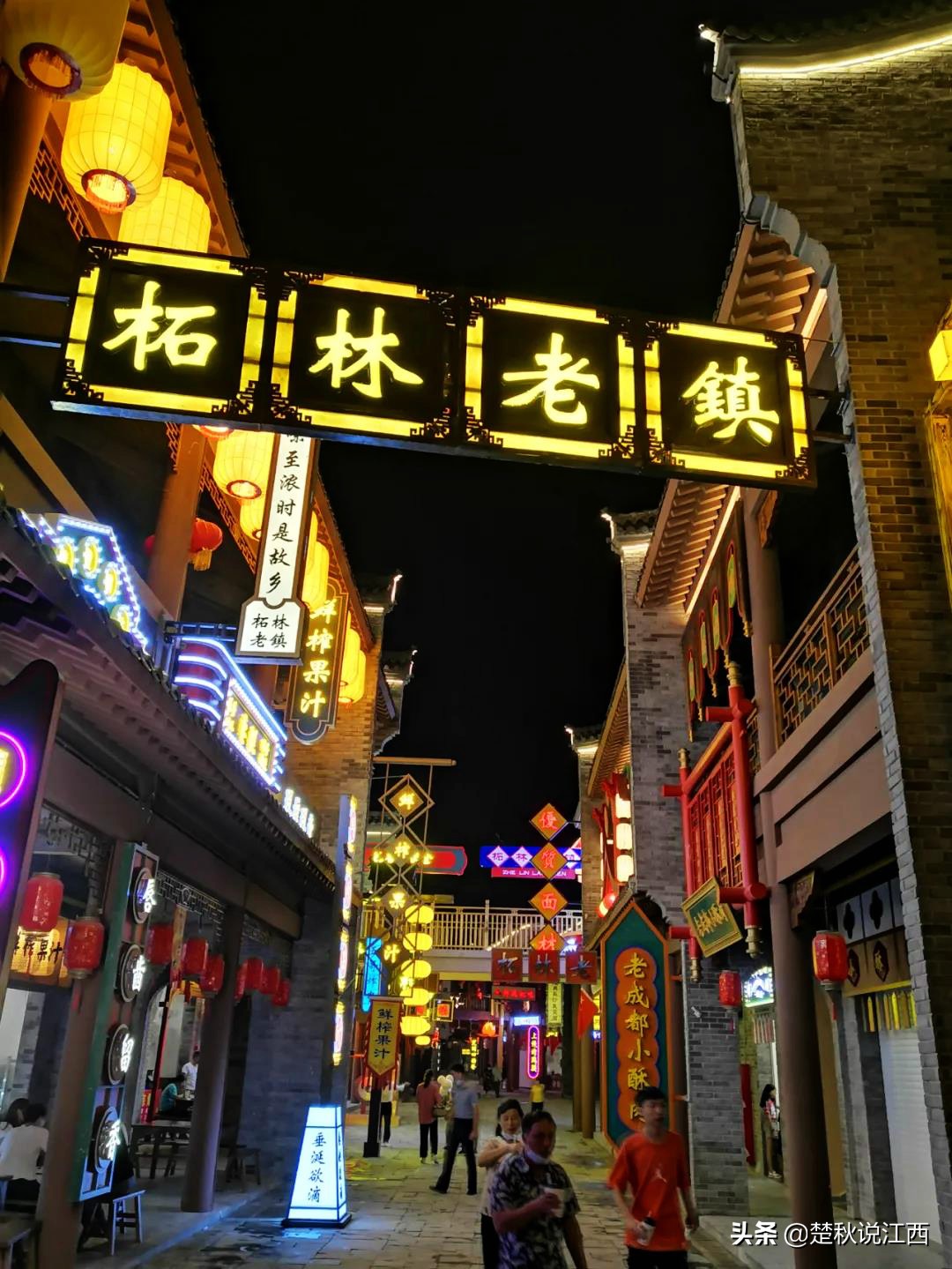 淦这个字好吗,淦是不是一个姓氏