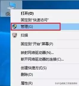 打印机为什么打印一张停很久,打印机一直打印停不下来怎么取消