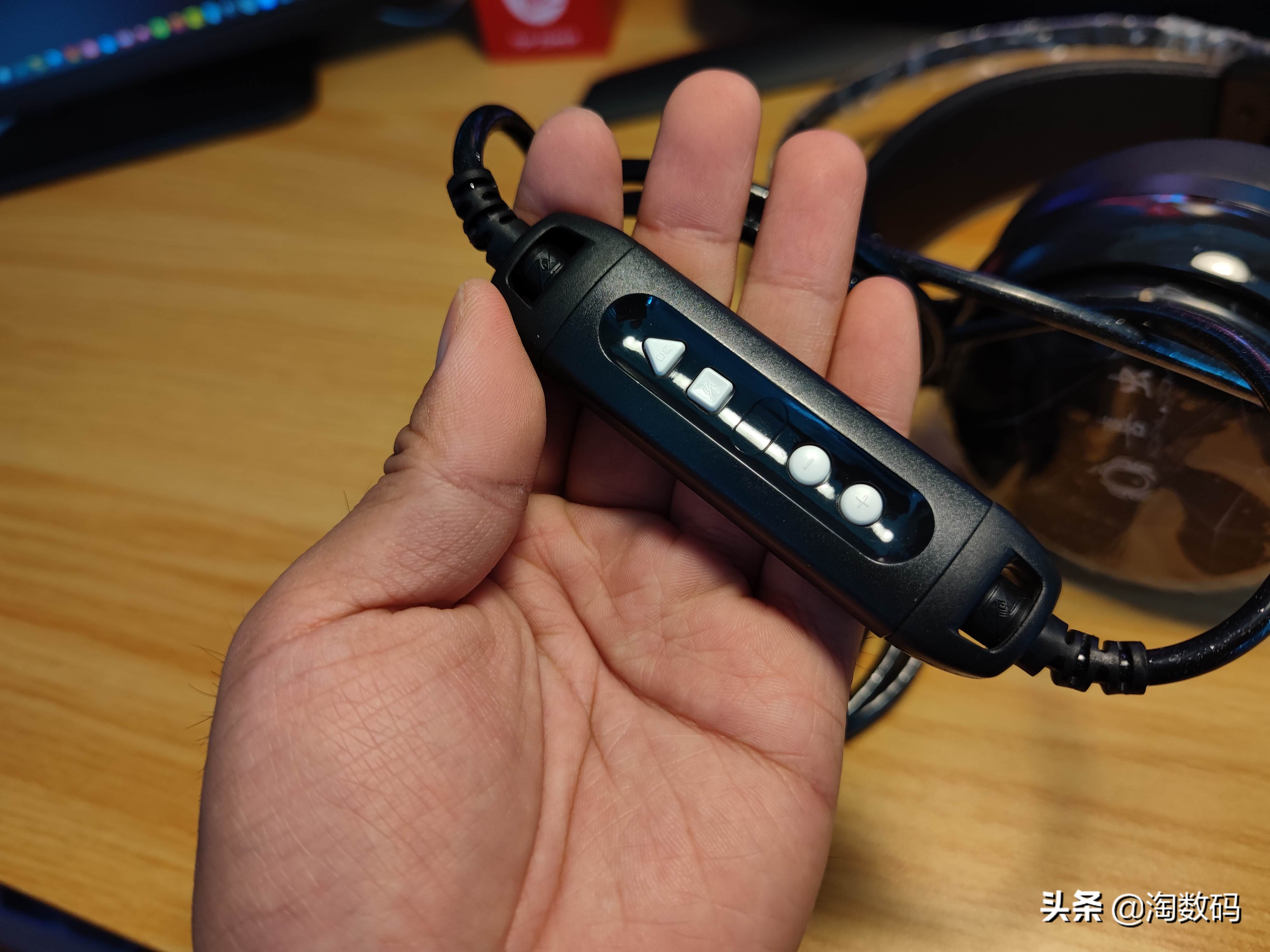 拆验声卡辩真身：￥49元因丑贬值虚拟7.1声道游戏耳麦，爆拆验票