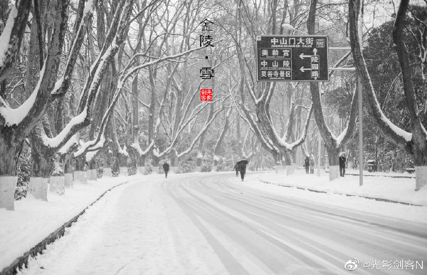 茶客老站北京店,寒冷的冬季最适合来杯热茶