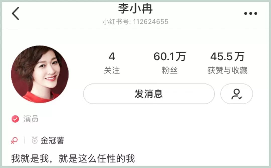 明星推荐平价防晒,明星同款防晒测评推荐好用