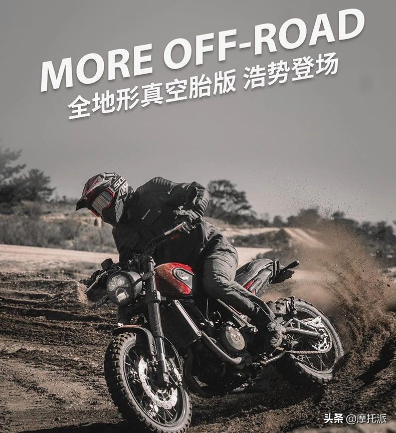 贝纳利全系车型最新报价表,贝纳利摩托车官网报价表