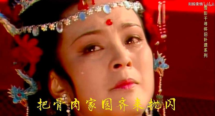 解忧公主真实历史,解忧公主的一生