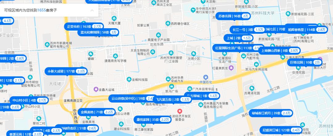 曾经的苏州木渎区,苏州木渎以前乱不乱