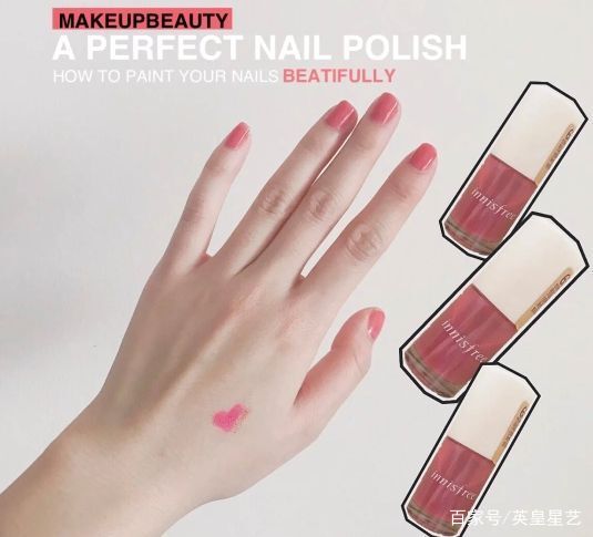 手残党如何做法式美甲视频,西藏美甲手残党必看