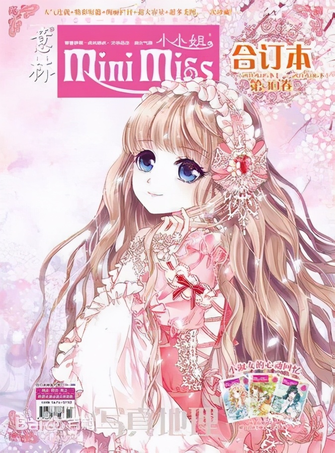 十九个童年记忆,19个童年记忆