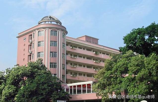 海珠区初中部五中和南武哪个好,海珠区南武五中