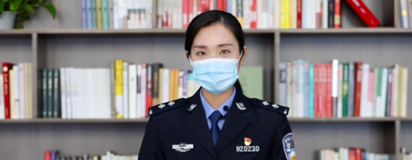 福安市电信诈骗名单,福安电信诈骗最新消息