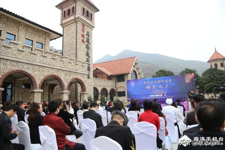 2020“抖动商洛”网红大赛颁奖典礼在丹凤安森曼酒庄举行（附获奖名单）