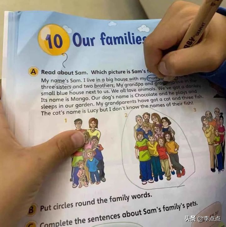 我不焦虑了!儿子这方面进步真是让我没想到