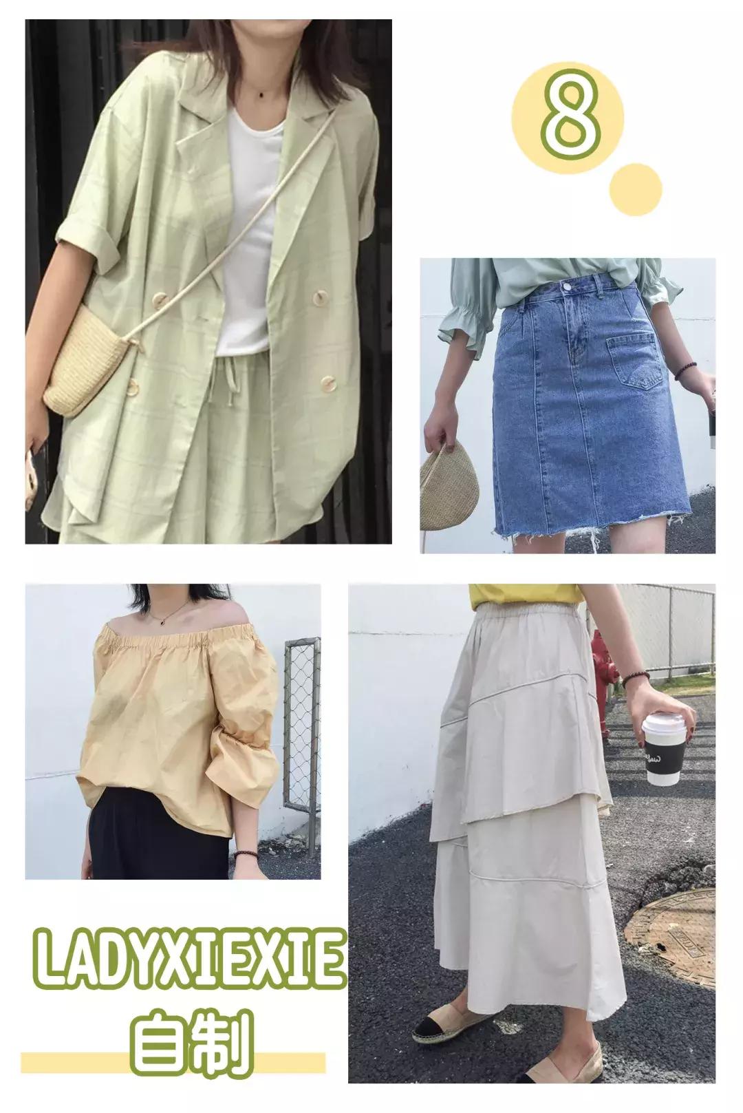 巨显瘦的女装品牌,超级显瘦的微胖店铺