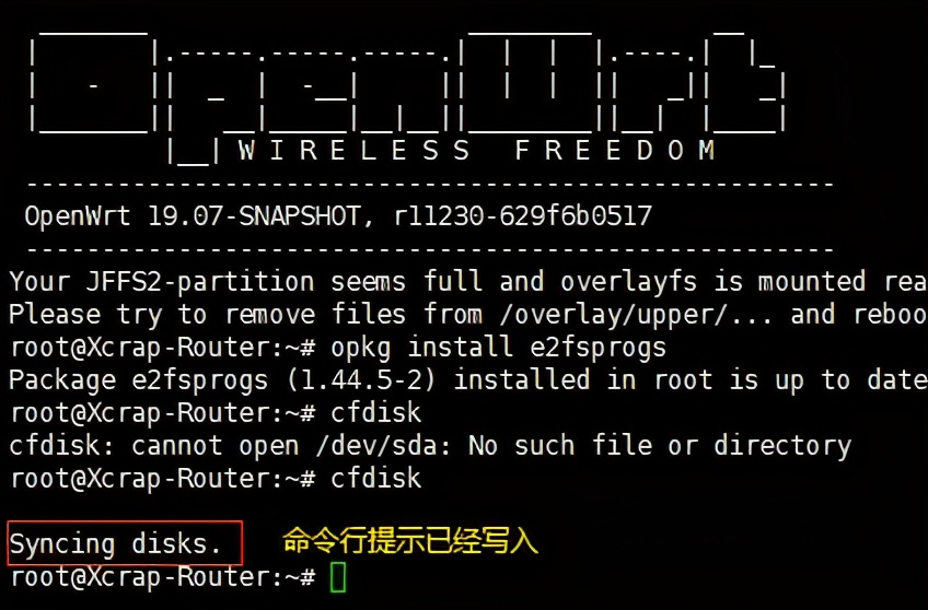 openwrt扩展硬盘空间,openwrt怎样添加和挂载磁盘