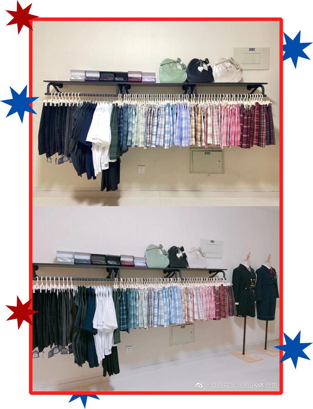 开一家jk制服馆需要准备什么,jk制服店一年利润