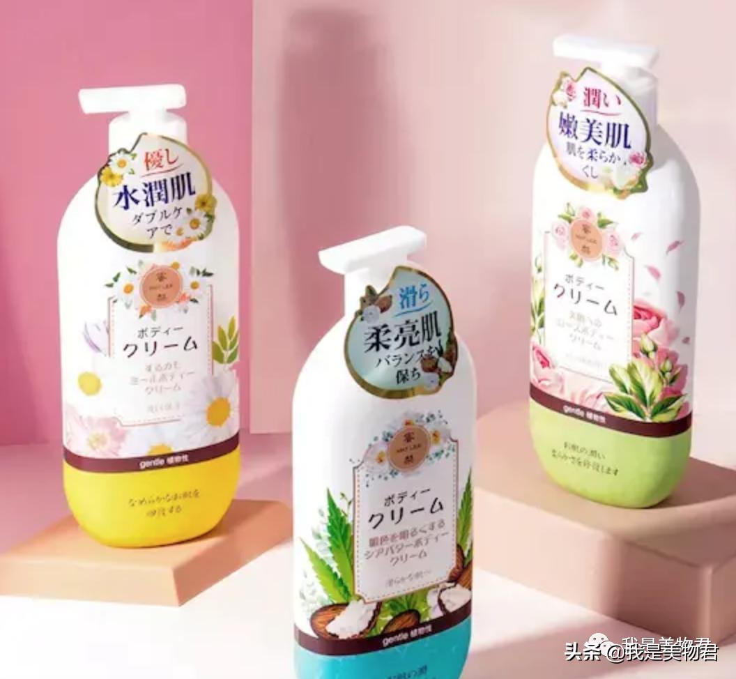 冬季干燥起皮身体乳推荐,秋冬身体脱皮用哪款身体乳