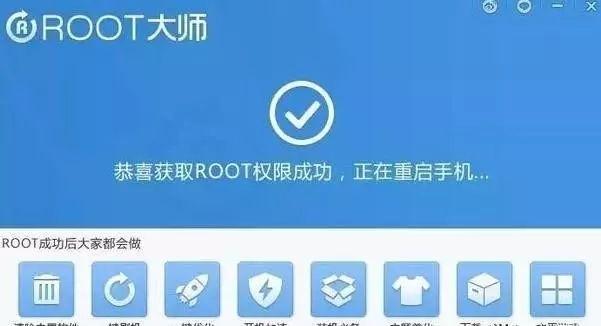 手机系统软件怎么就删除不掉,手机自带软件怎么能彻底卸载