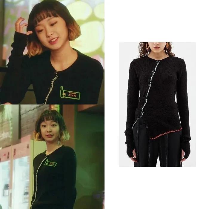 梨泰院class衣服穿搭,梨泰院搭配