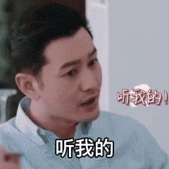 恶霸花衬衫黑色,恶霸穿花衬衫