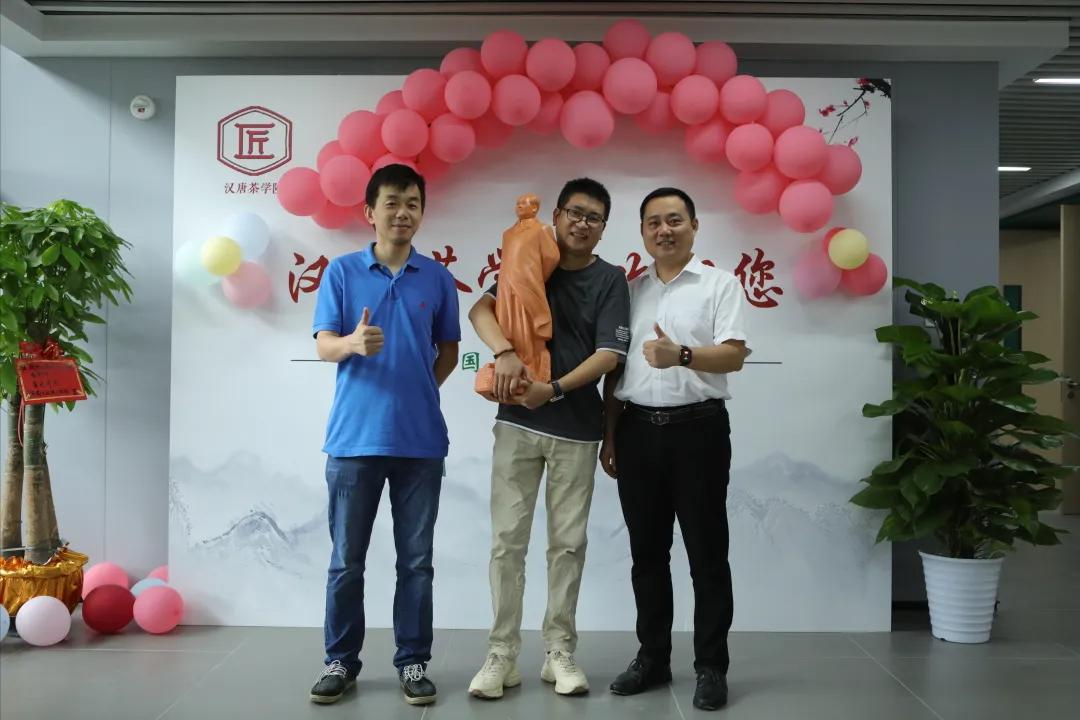 热烈祝贺：汉唐茶学院开业大吉