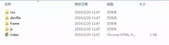 怎么将doc文档变成横向,如何将doc文件转化为word