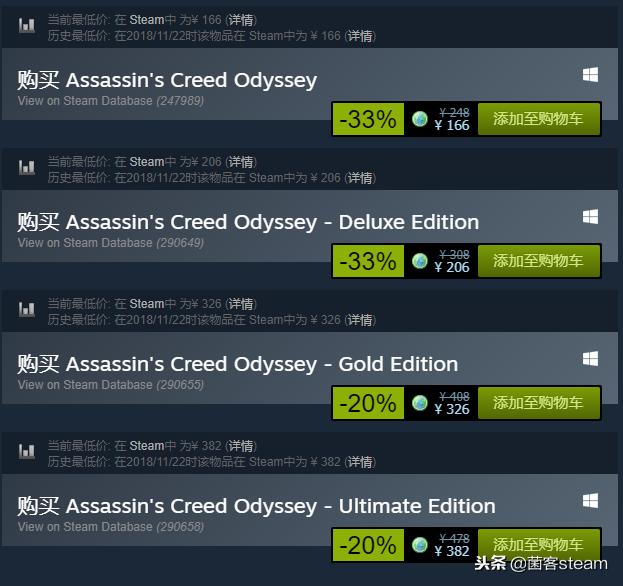 steam促销必买3a,steam剁手