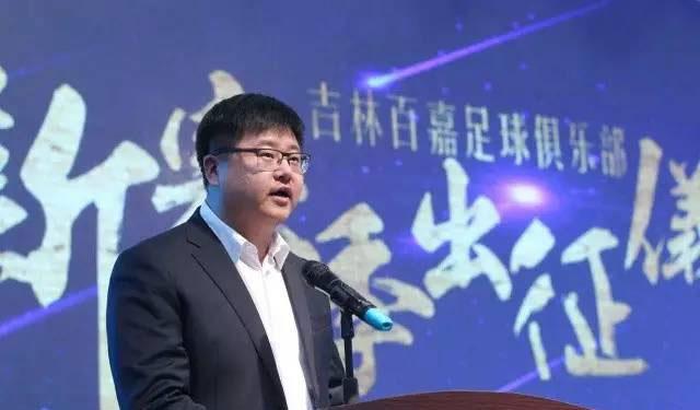 中乙赛场球员身材引热议，但他的背后是一个关于热爱的故事