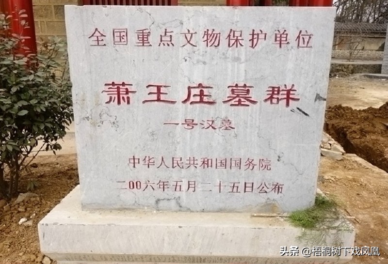 盗墓贼潜入古墓想盗取战国编钟,盗墓吴越国王陵