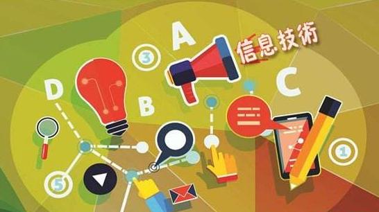 去泰国留学建议去哪所学校,泰国美术留学专业