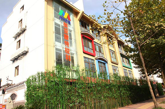 青羊区金沙幼儿园,青羊区金沙附近幼儿园