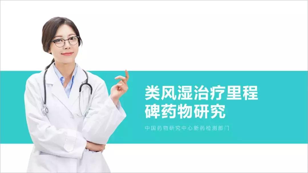 ppt对优秀版式进行整理归纳的方法,ppt排版构图神器