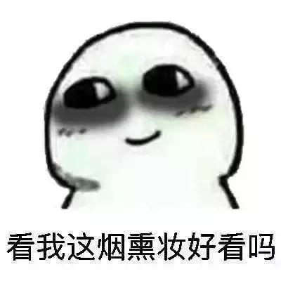 吴谨言迪丽热巴对比惨烈，热巴年纪更小却因这个bug显老10岁？