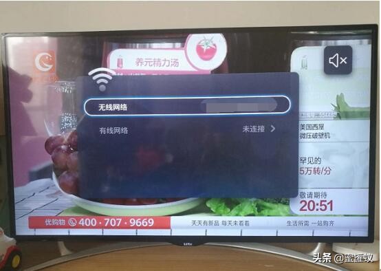 腾讯视频普通投屏和远程投屏区别,腾讯视频以前能投屏突然不能投屏