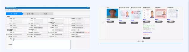 @准大学生，2021年白沙县“爱心助学•圆梦行动”活动正式启动，你有一份申请请注意查收！