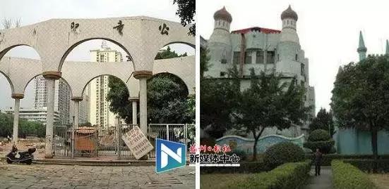 这里是福州英语,如今的台江