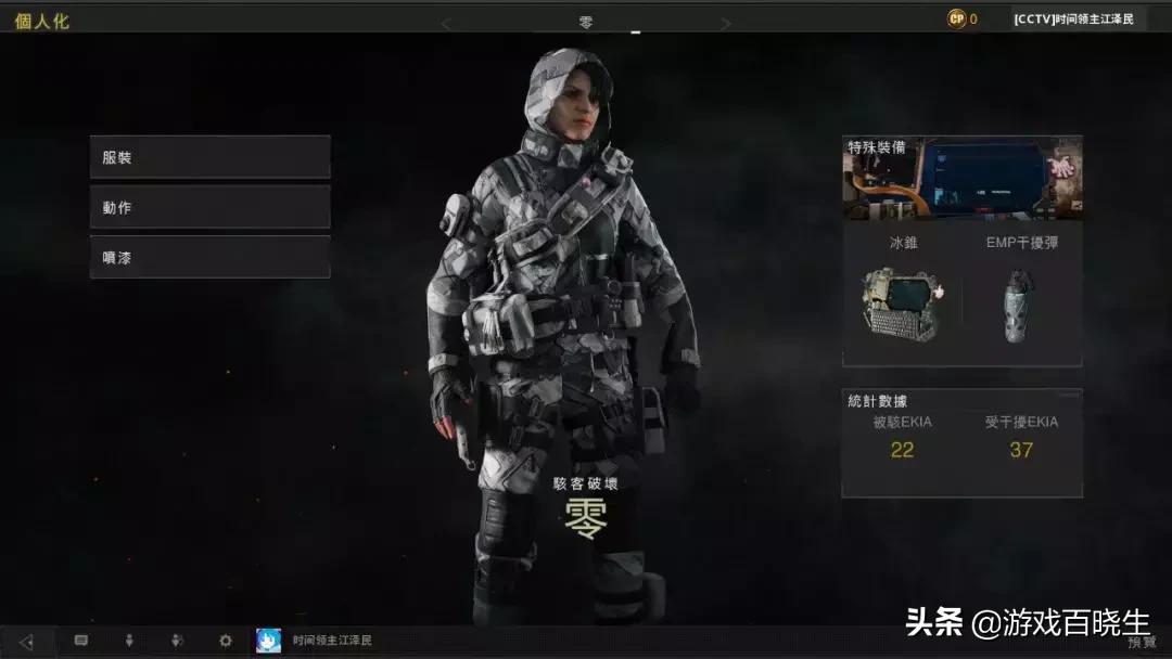 使命召唤手游氪金幸运箱,使命召唤15都有什么玩法