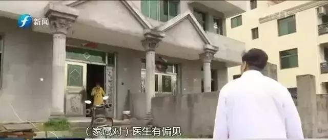 姚在瑞,姚在瑞医生